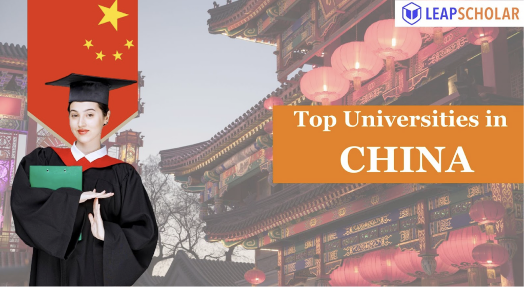 Top Universities in China in 2024